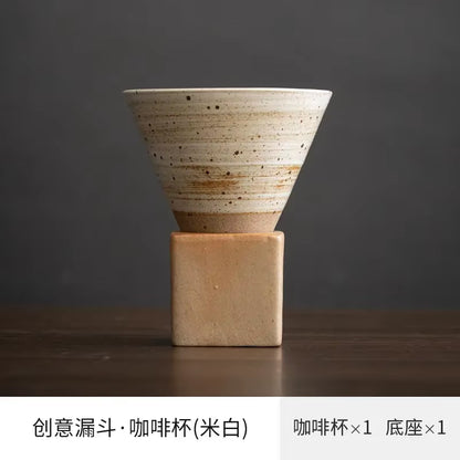 Coarse Pottery Creative Coffee Cup with Base Japanese Retro Conical Ceramic Cups Minimalist Latte Mug Stoneware Master Teacup